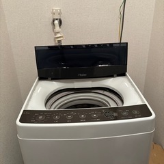 【2点セット】洗濯機＋掃除機の画像