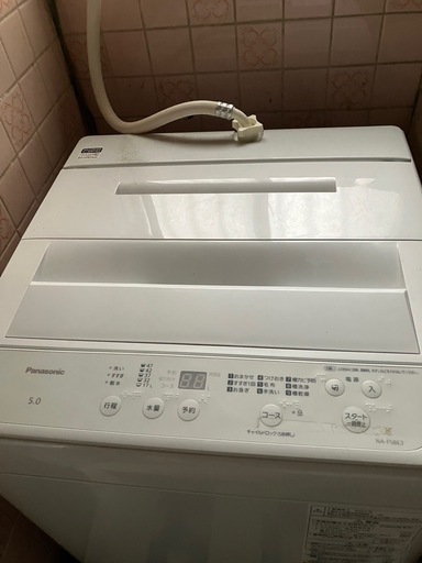 美品2023年式Panasonic⭐️洗濯機⭐️５㎏