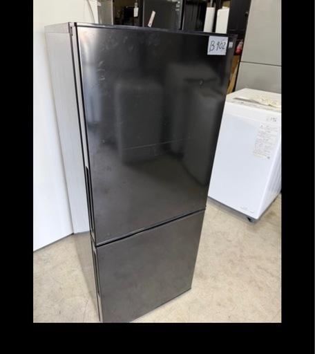 NO B902?福岡市内配送設置無料✨?140L 霜取り不要 2ドア冷蔵庫 BK(NTR-140) 2022年