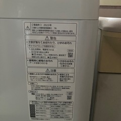 美品2023年式Panasonic⭐️洗濯機⭐️５㎏の画像