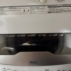 [3/13わたせます]ハイアール(Haier) 洗濯機 5.5kg  JW-HS55C(W)の画像
