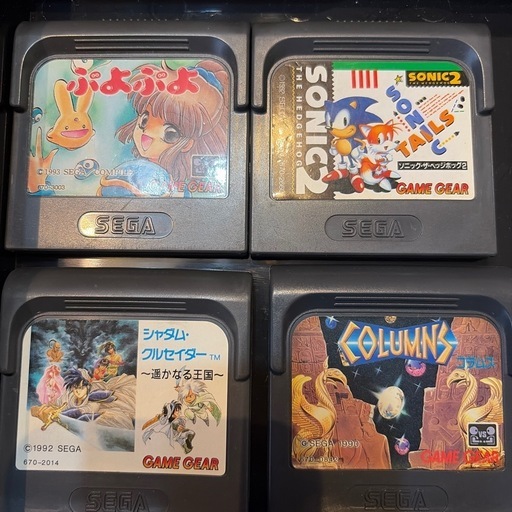 ゲームギア