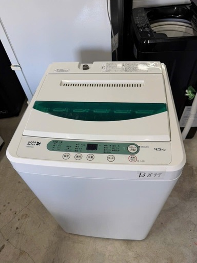 NO B899?福岡市内配送設置無料✨?ヤマダ電機オリジナル　全自動電気洗濯機　(4.5kg) HerbRelax YWM-T45A1