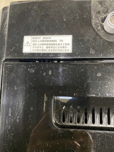 NO B885?福岡市内配送設置無料✨?YAMADA SELECT(ヤマダセレクト) YWMT60H1 洗濯機 ヤマダオリジナル 6.