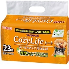 箱売り　コージーライフ　ペットシーツ　ワイド　厚手　 23枚入りが8袋 の画像