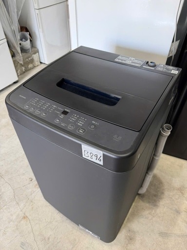 NO B894?福岡市内配送設置無料✨?アイリスオーヤマ 洗濯機 4.5kg ブラック TNI-45A1-B ガチ落ち大水流洗浄 部屋