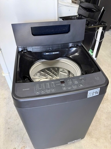 NO B894?福岡市内配送設置無料✨?アイリスオーヤマ 洗濯機 4.5kg ブラック TNI-45A1-B ガチ落ち大水流洗浄 部屋