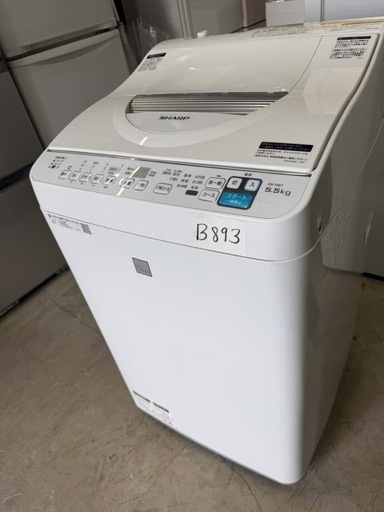 NO B893?福岡市内配送設置無料✨?SHARP 洗濯乾燥機 洗濯5.5kg 乾燥3.5kg  ES-T5E7-KW 節水 穴なし槽