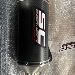 SC-PROJECT SC1-S YZF-R1用 カーボン 走行300km 付属品完備 車検対応モデル 加工箇所ありの画像