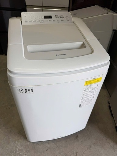 NO B890?福岡市内配送設置無料✨?縦型洗濯乾燥機 シルバー NA-FD80H8-S [洗濯8.0kg /乾燥4.5kg /ヒータ