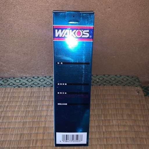 本日限定！！ワコーズCORE503 未使用1本もしくは2本 (ICHI) 高崎の