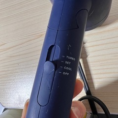 SALONIA ヘアドライヤー SL-013NV 軽量 マイナスイオンの画像