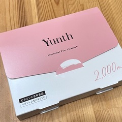 Yunth リポソーム生ビタミンC の画像