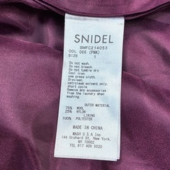 イタリア製　pontetorto snidel スナイデル　ワインレッド　コート　ベルト付きの画像