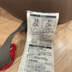 コンビジュニアシートの画像