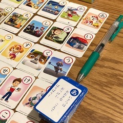 パウパトロール　かるたの画像