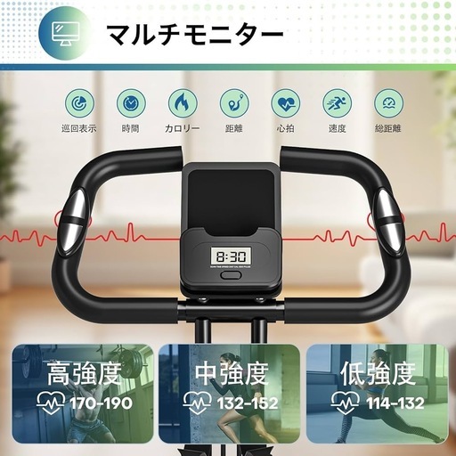 新品　エアロバイク 静音 5機能 折りたたみ 16段階負荷調節 耐荷重160kg