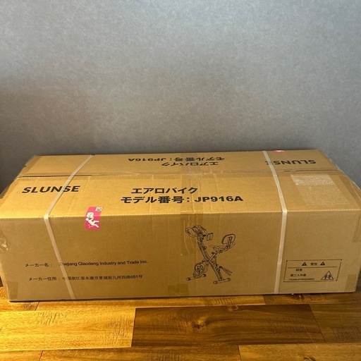 新品　エアロバイク 静音 5機能 折りたたみ 16段階負荷調節 耐荷重160kg