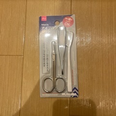 PCモニター、時計、エコバッグ、アイブロウセットなどの画像