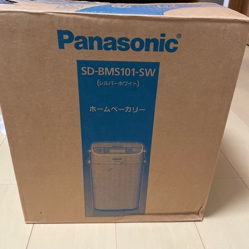 パナソニック　ホームベーカリー