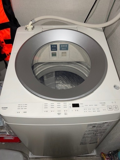 アイリスオーヤマ全自動洗濯機ITW-80A01-W8kg一人暮らし