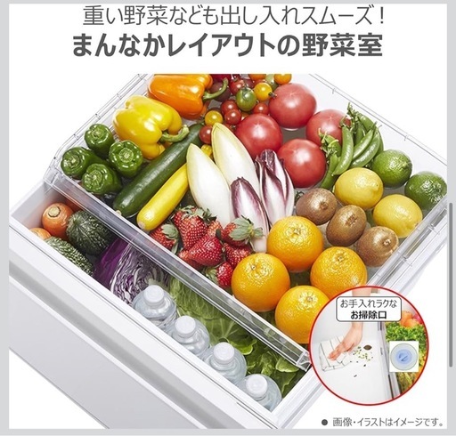 TOSHIBA VEGETA ブラック冷蔵庫