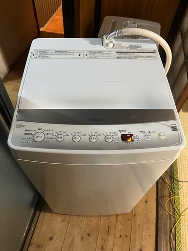 【2021年製】Haier ハイアール 4.5kg 洗濯機 JW-E45CF 美品・動作良好
