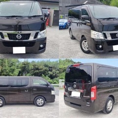 プレミアムGX ロングボディ NV350 キャラバン ディーゼルターボの画像