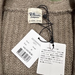 Ron Herman/ロンハーマン アルパカ ニット カーディガン 新品未使用の画像