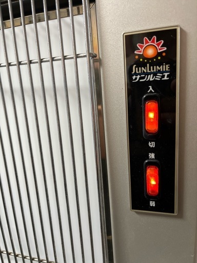 SUNLIMIE サンルミエ 遠赤外線ヒーター　暖房　ヒーター