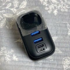 【ほぼ新品】大容量バッテリー 50000mAhの画像