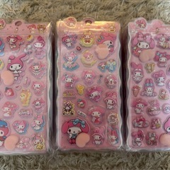 もちぷにゅ 肉球シール おしりシールの画像