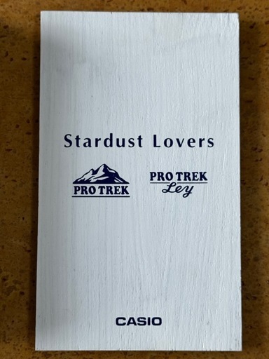 CASIO PRO TREK Stardust Lovers ペアウォッチ