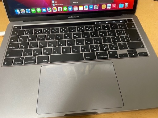 MacBook Pro M1(256GB2020Touch Bar搭載)