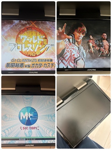 アルパイン　フリップダウンモニター
