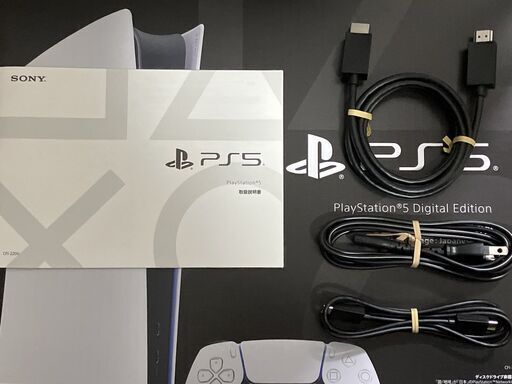 美品! PS5 CFI-2200B01 最新版PlayStation5 日本語専用  デジタルエディション/ディスク非搭載
