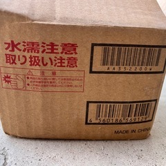 フラットかすがいII 120の画像