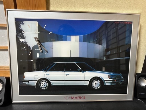 非売品 新車購入時にもらった時計