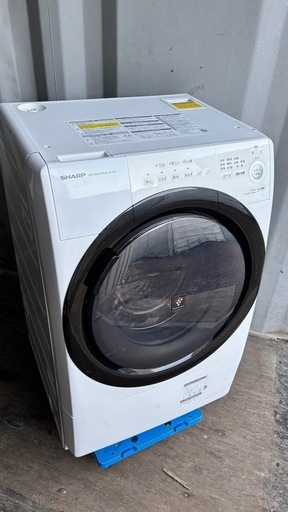 【トレファク神戸新長田】AQUAの2019年製全自動洗濯機入荷しました！!【取りに来れる方限定】 トレファク神戸新長田店 買取/販売】取りに来られる方限定！AQUA2019年