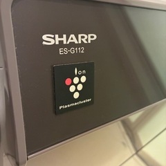 決定しました！ドラム式洗濯機の画像