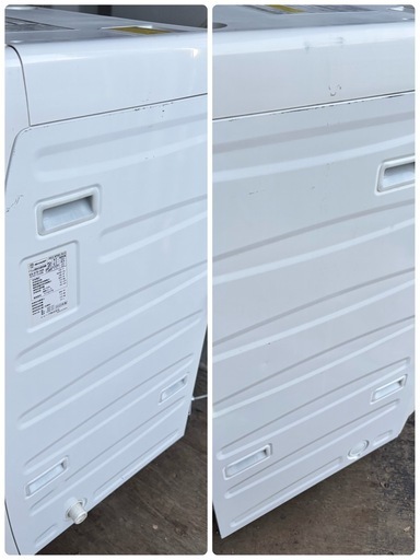 ??2020年　完全　分解　洗浄　済み　SHARP　シャープ　ES-S7D-WL?? ドラム式洗濯機乾燥　コンパクト　マンション　サイ