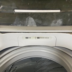 洗濯機　中古品の画像
