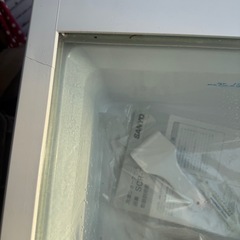 ハーゲンダッツ冷凍ショーケースの画像