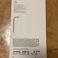 iPhone 14 レザーケース　ミッドナイトApple純正の画像