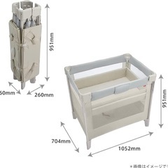 Aprica(アップリカ) ベビーベッド ココネルエアーの画像