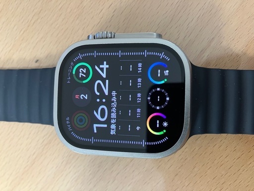 Apple Watch Ultra