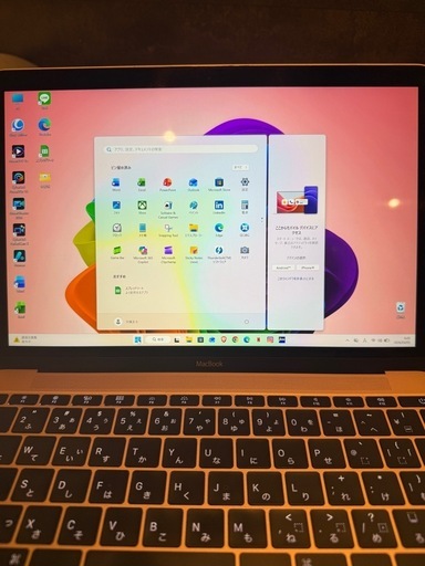 MacBook Retina 2016