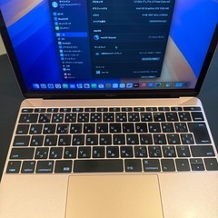 MacBook Retina 2016の画像