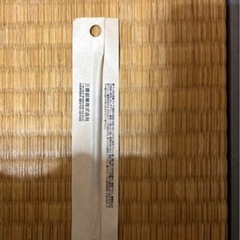 JETSTREAM 替芯の画像