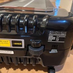 アルインコ ALFITS ランニングマシン AFR2117 ルームランナーの画像